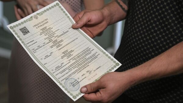    © Sputnik / Константин Михальчевский