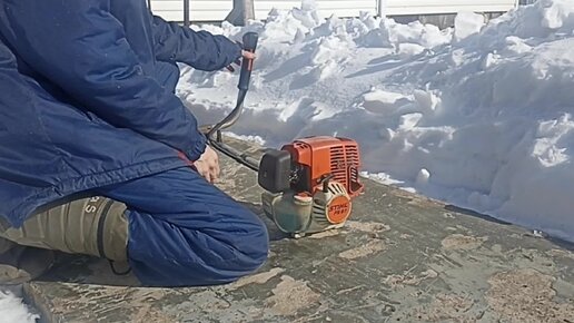 Мотокоса Stihl 