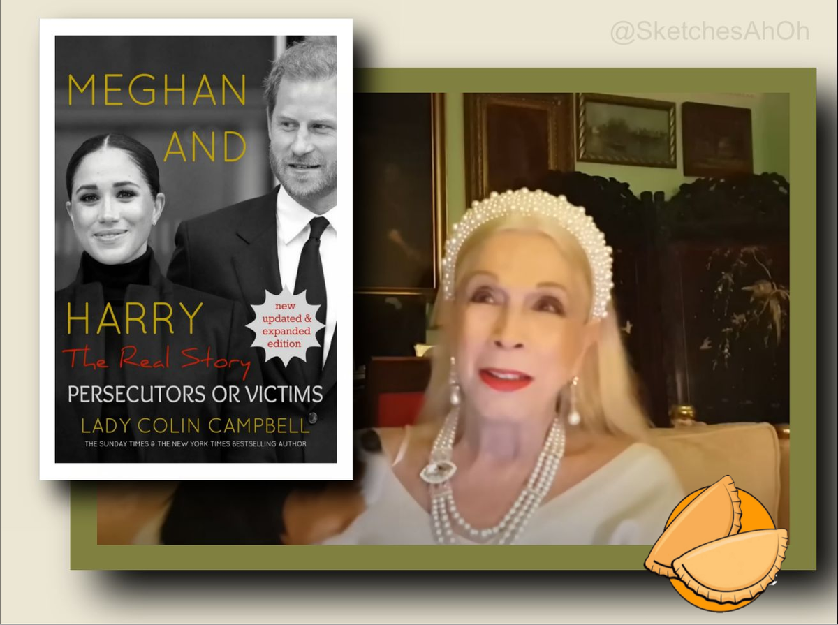 Коллаж автора