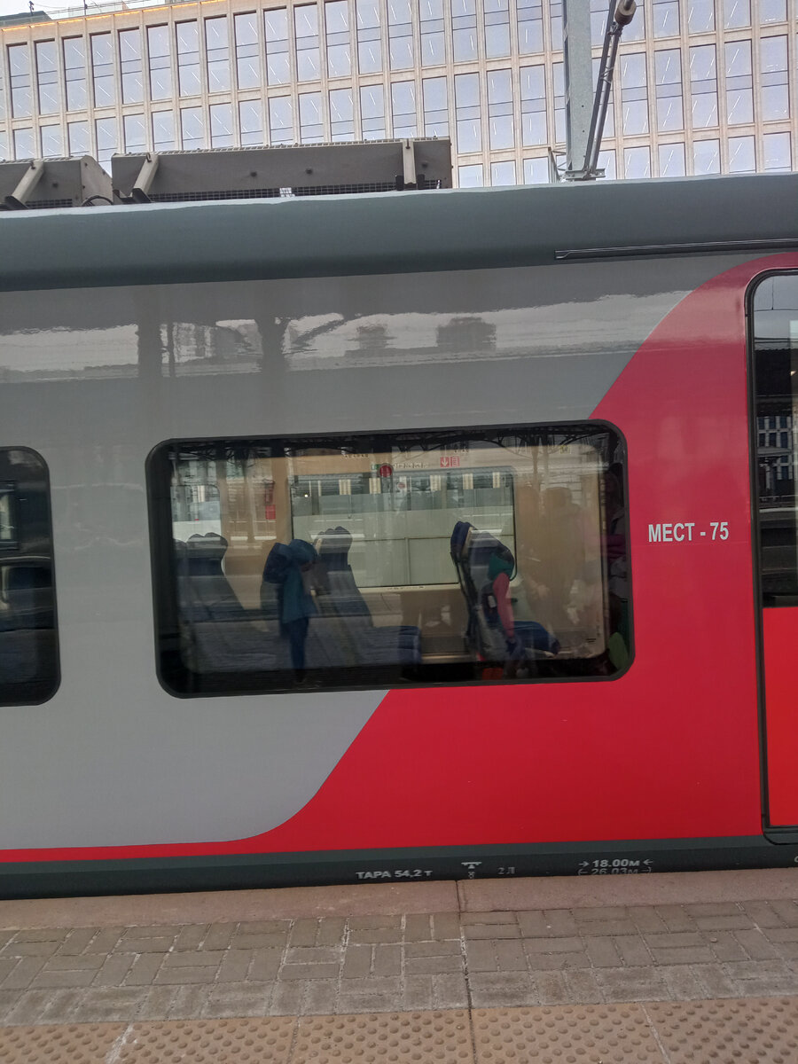 Мы рассчитывали за 7 часов приехать в Минск, но жизнь сложилась иначе