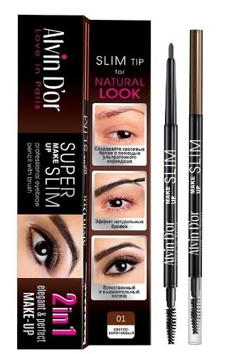 Фото из личного архива бренда Alvin D'or