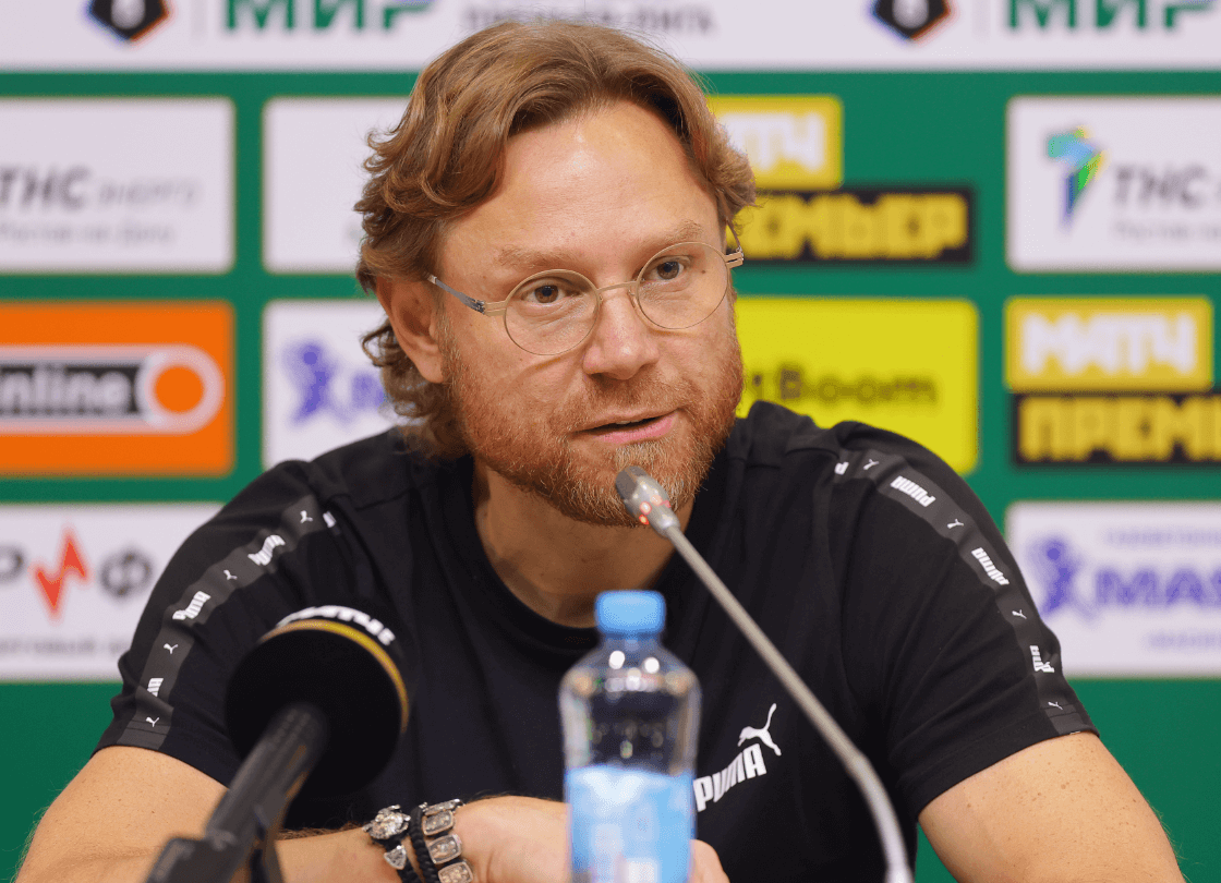 В. Г. Карпин