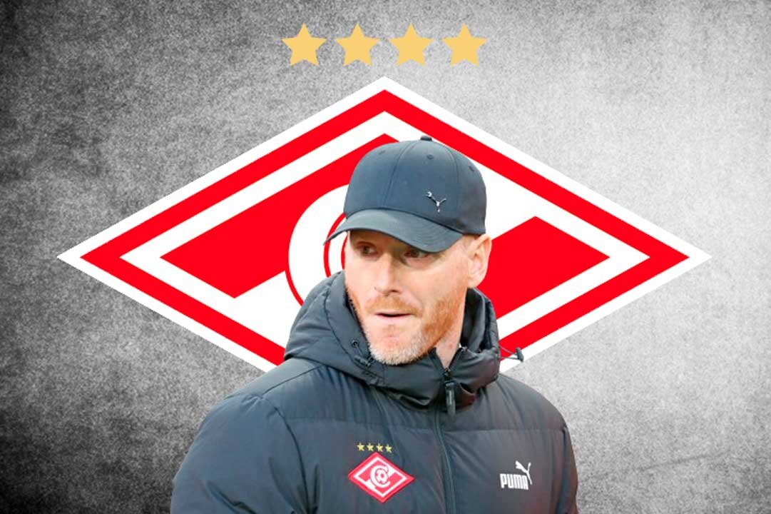 Случится несправедливое увольнение, Нужно дать шанс и Избавились от балласта: Последние новости «Спартака». Главное, что случилось в стане "Спартака". Новости, мнения, инсайды и слухи вокруг команды.