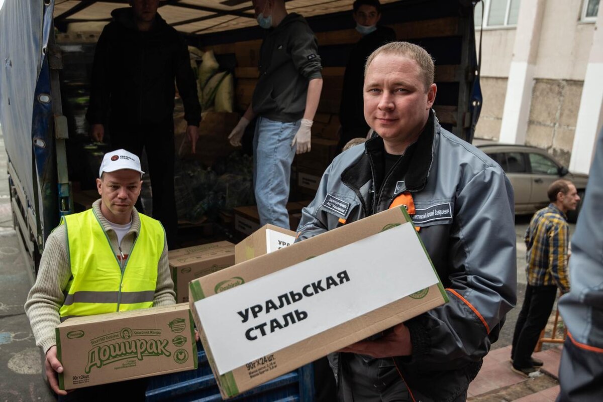  📷    Борис Колесников: «Река помощи оренбуржцам, пострадавшим от паводка, потекла со всей страны» Марина Шарт