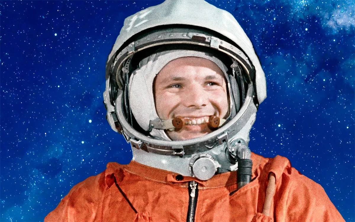 Ю.А. Гагарин. Картинки из Интернета.