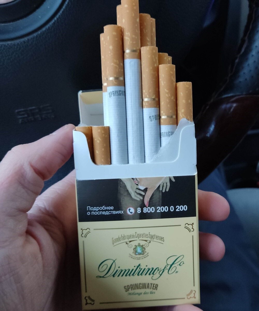 Купить сигареты 5