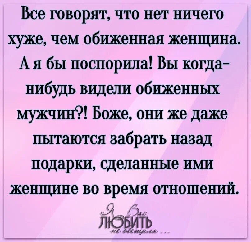 Идеи подарков для женщины: впечатления в Санкт-Петербурге Xpresent