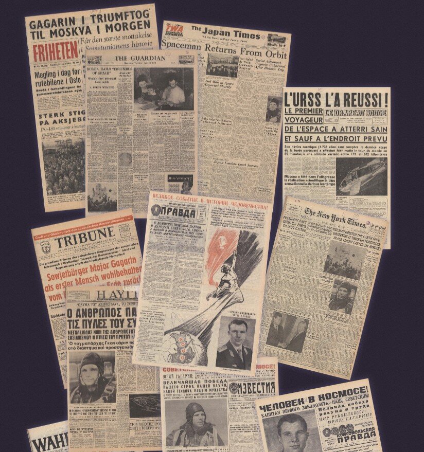 13 АПРЕЛЯ 1961 ГОДА МИР УЗНАЛ О ПОЛЁТЕ ГАГАРИНА В КОСМОС