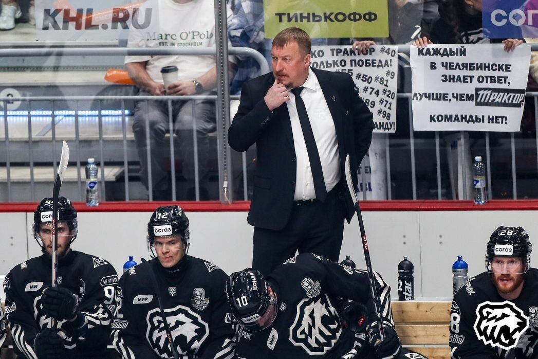    Фото: ХК «Трактор»