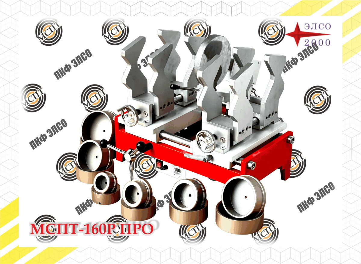 https://elso2000.ru/products/httpselso2000.ruproductsmehanicheskij-apparat-dlya-svarki-pe-trub-mspt-160r-pro