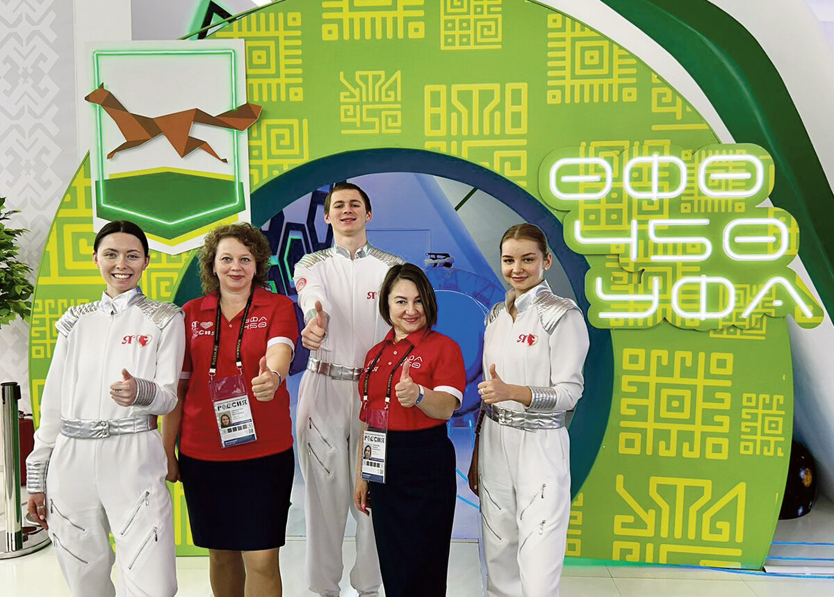 ФОТО ВЗЯТО СО СТРАНИЦЫ АДМИНИСТРАЦИИ ГЛАВЫ РЕСПУБЛИКИ БАШКОРТОСТАН ВКОНТАКТЕ