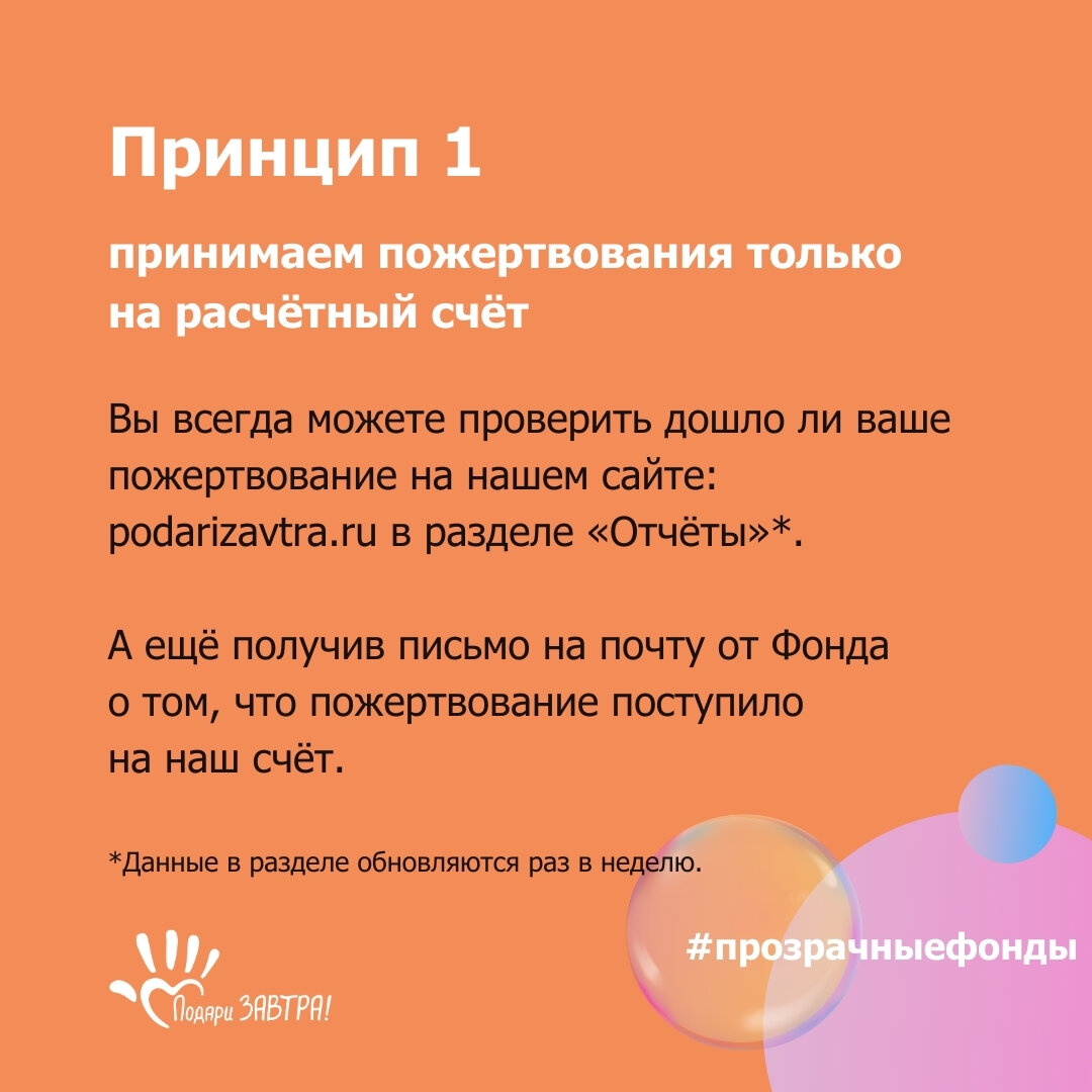 -1-2