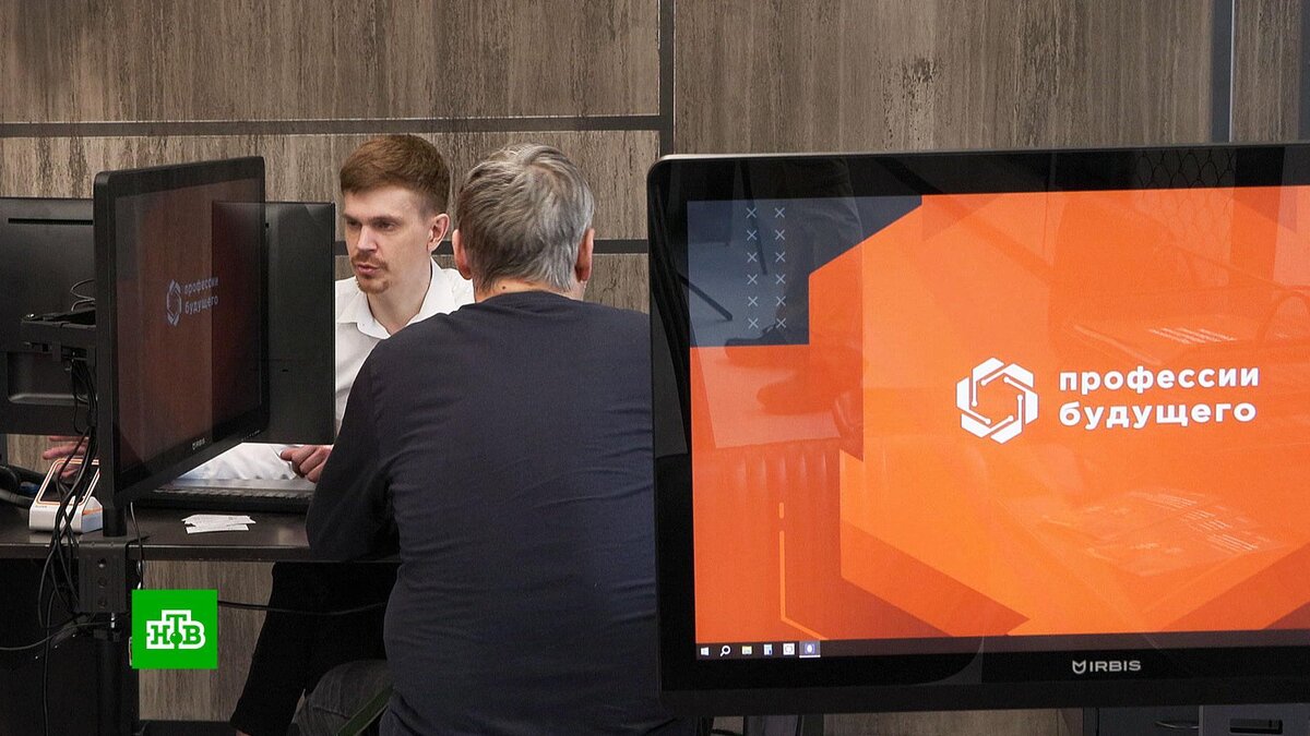    Москва представит более 3 тыс. вакансий на Всероссийской ярмарке трудоустройства