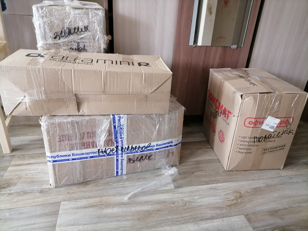 Главное подписать. 