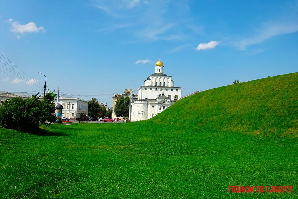 Сходить городе владимире