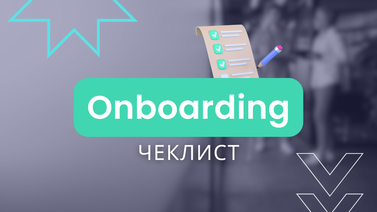 Источник: PlaysDev 