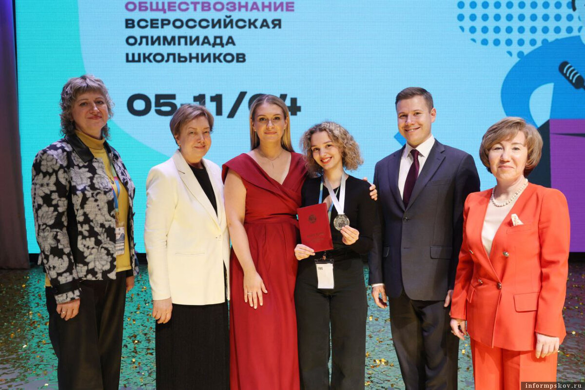 Фото: пресс-служба ПсковГУ