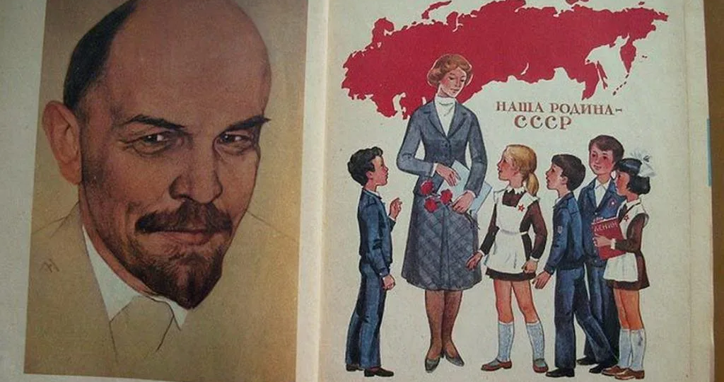 Одно советское правило русского языка, в реальность которого трудно поверить