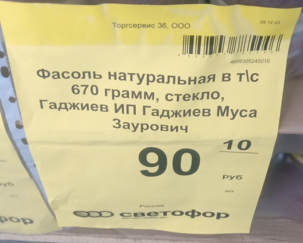 Спешите 🚨 !!! Привезли 🚛 новинки в магазин 