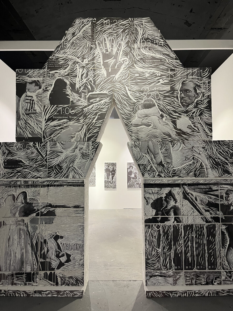    Архивы пресс-службы