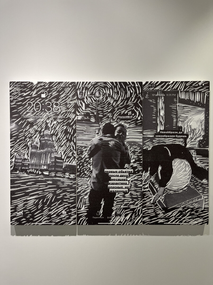    Архивы пресс-службы