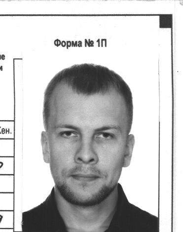 Ориентировка МВД.