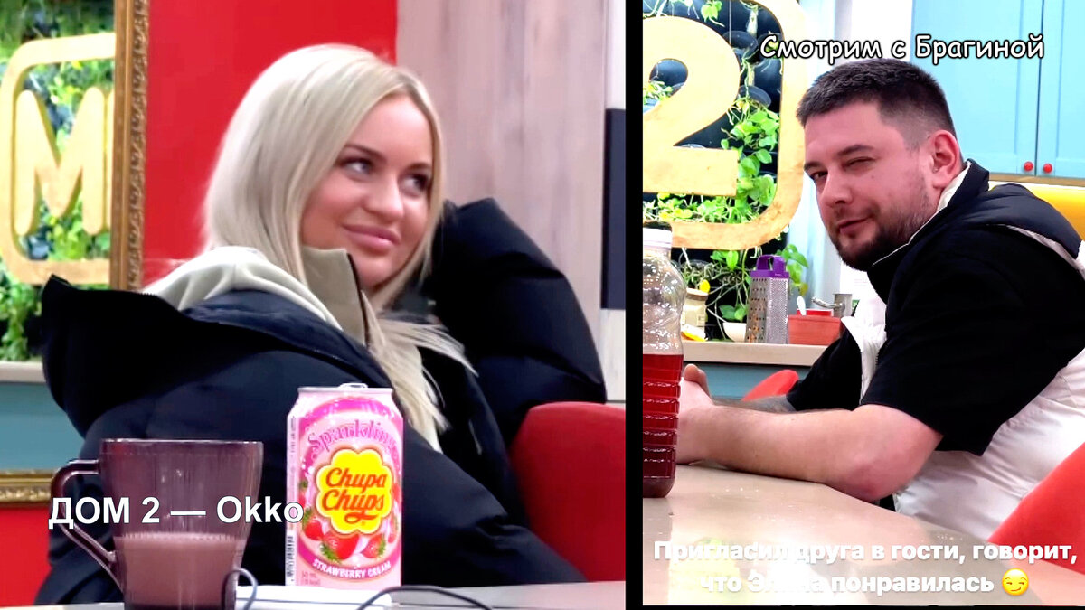 Фото: соцсети
