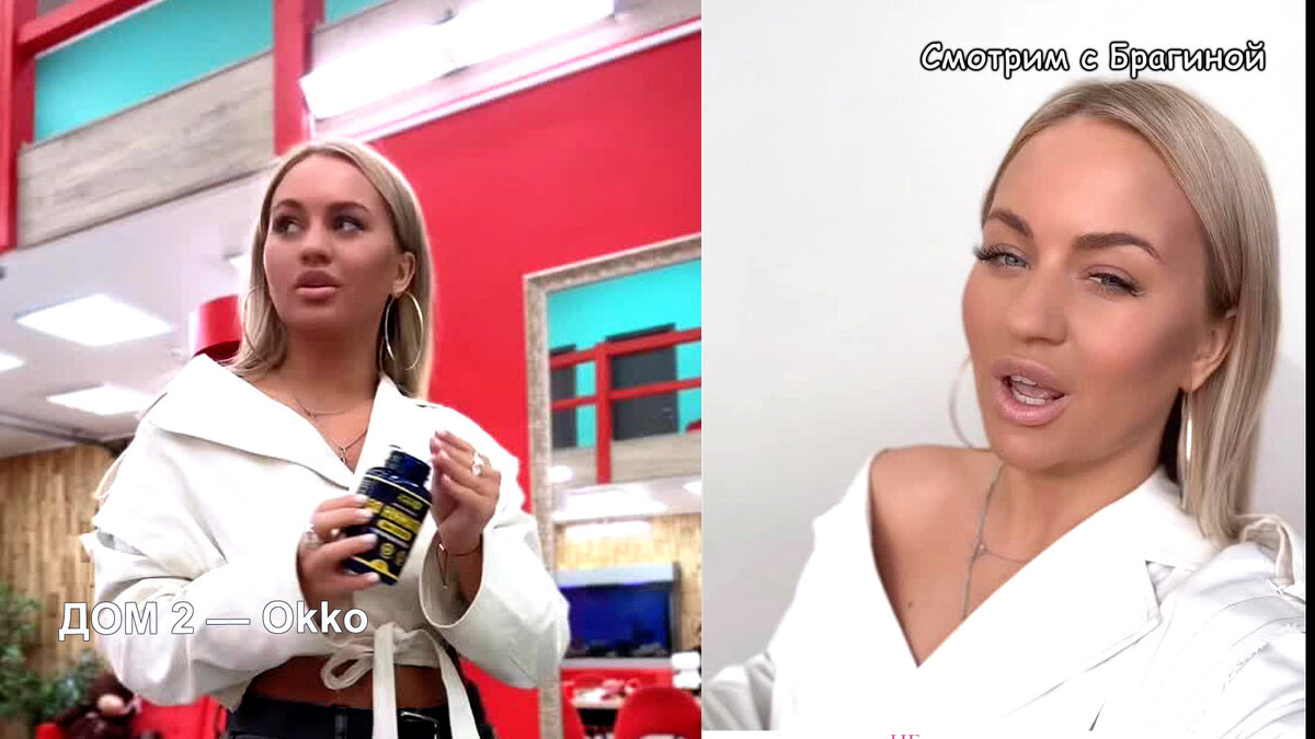 Фото: соцсети
