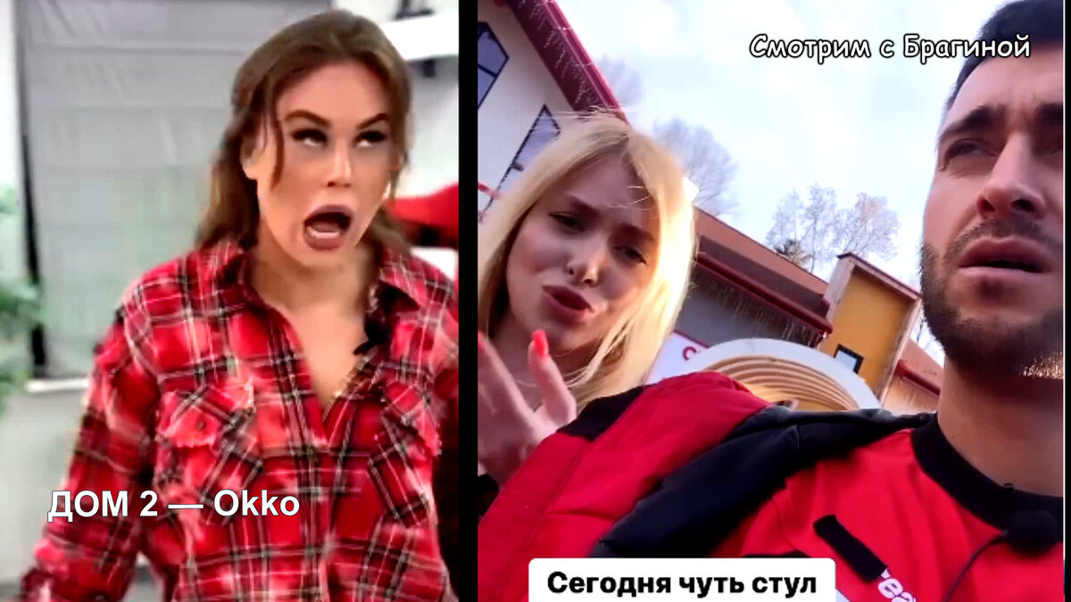 Фото: соцсети
