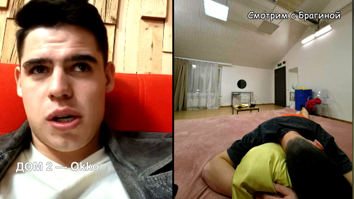 Фото: соцсети
