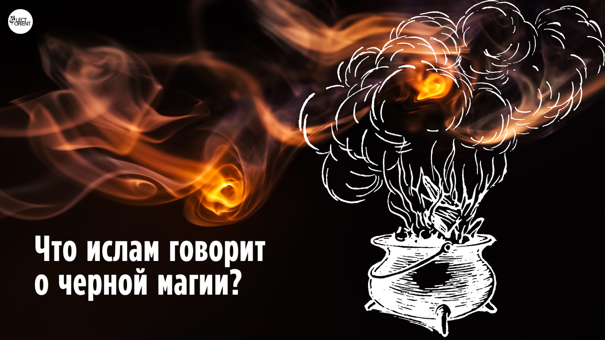 Фото взято в открытом фотостоке  Canva