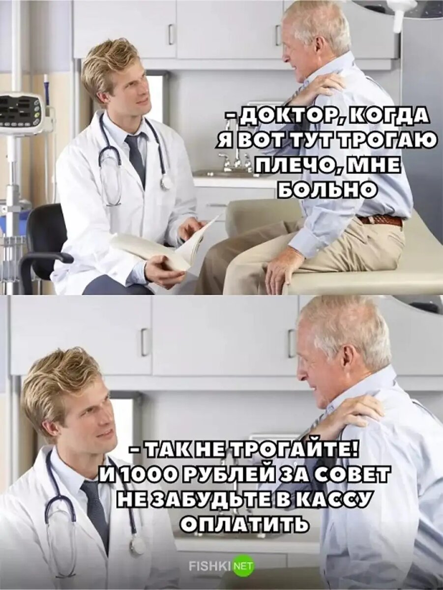 так это и выглядело...яндекс. картинки