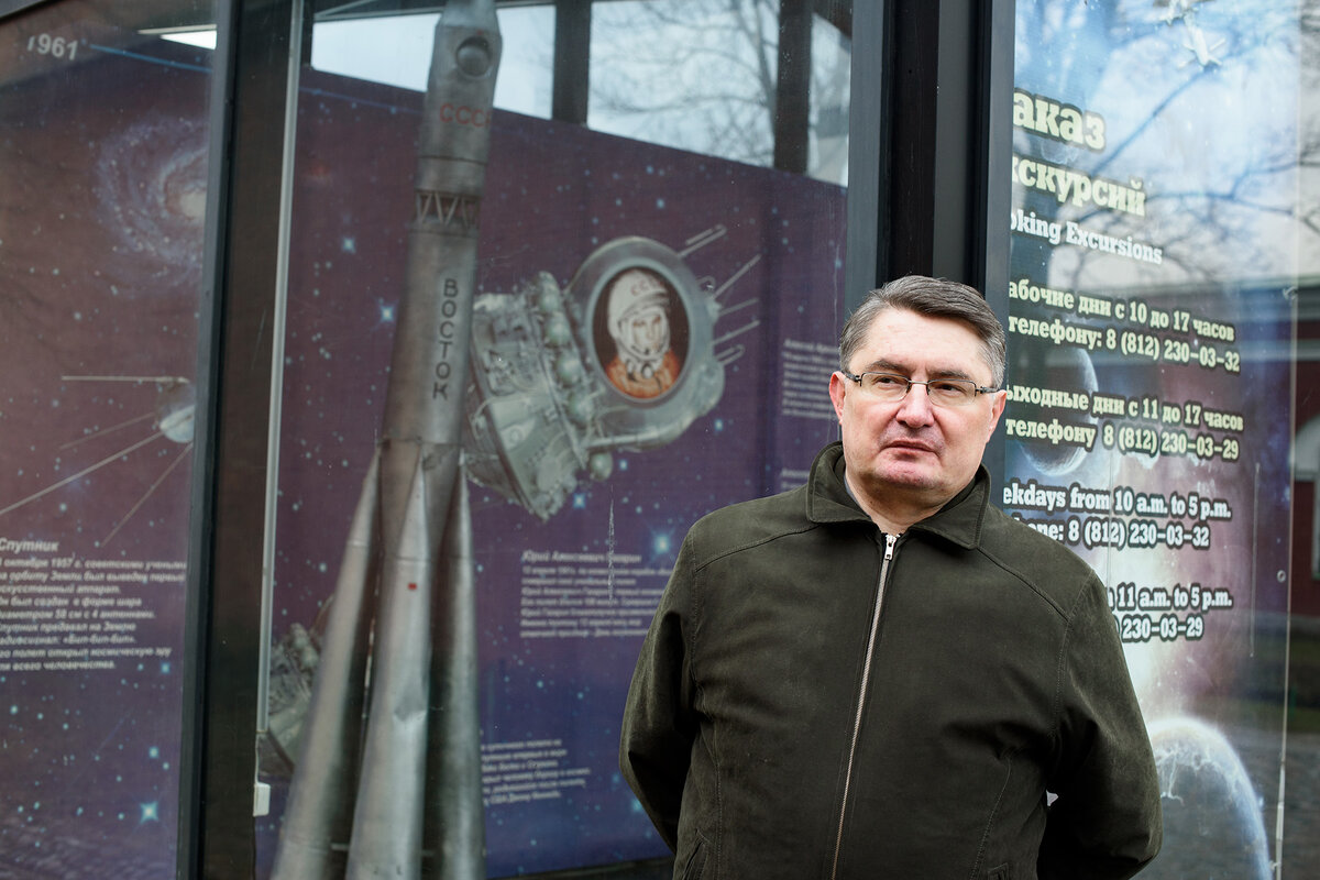 Антон Первушин в музее ГДЛ height=800px width=1200px