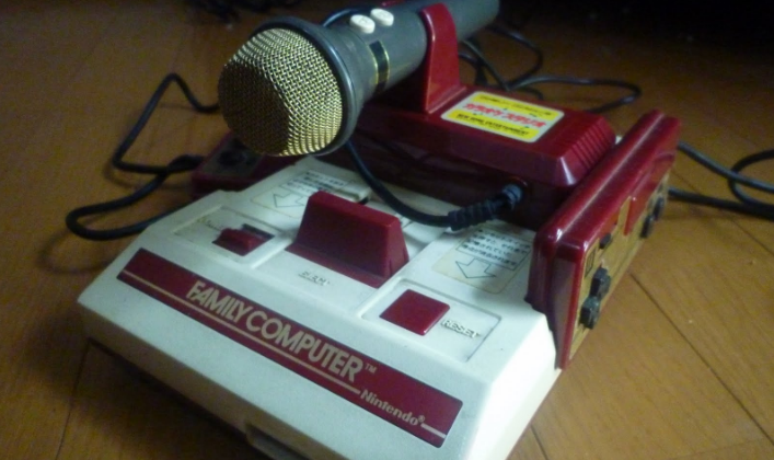 Famicom Karaoke Studio