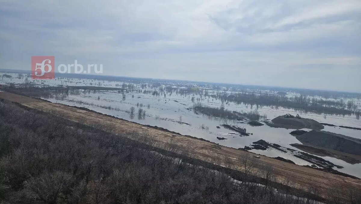 Срочная эвакуация! В Оренбургском районе может прорвать дамбу из-за  сильного напора | 56orb.ru | Дзен