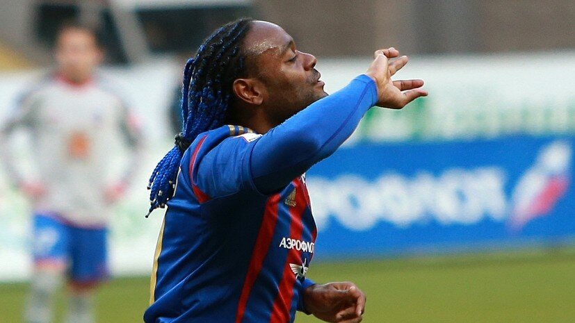   globallookpress.com Dmitry Golubovich