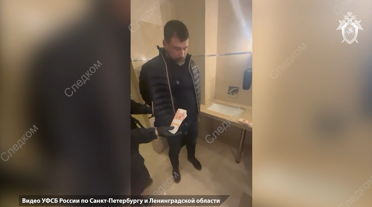 Фото: пресс-служба ГСУ СКР по Петербургу