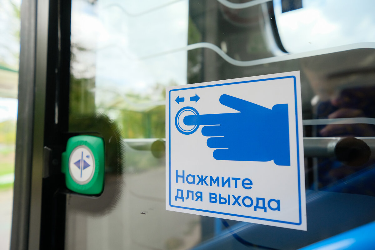 © Фото: ИД «Волгоградская правда» / архив