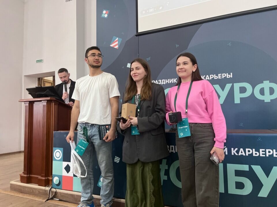    KazanFirst