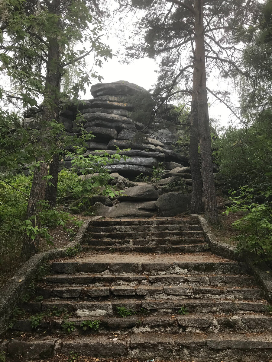 Каменные палатки