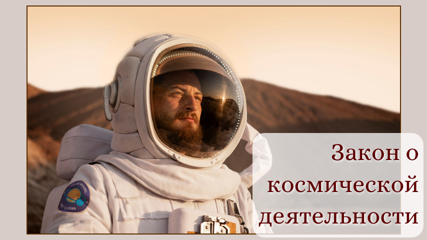 При создании картинки использовано изображение от freepik</a>