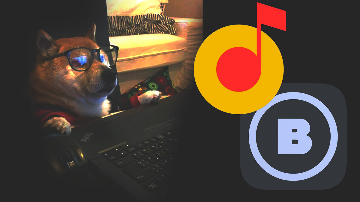 Yandex Music, VK Boom