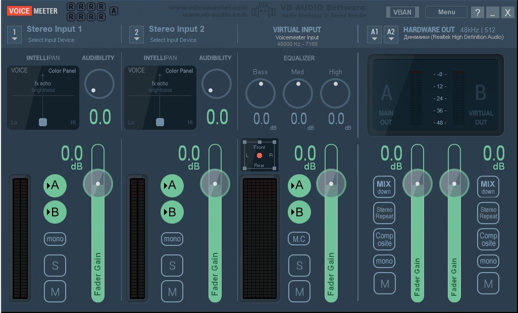 VoiceMeeter