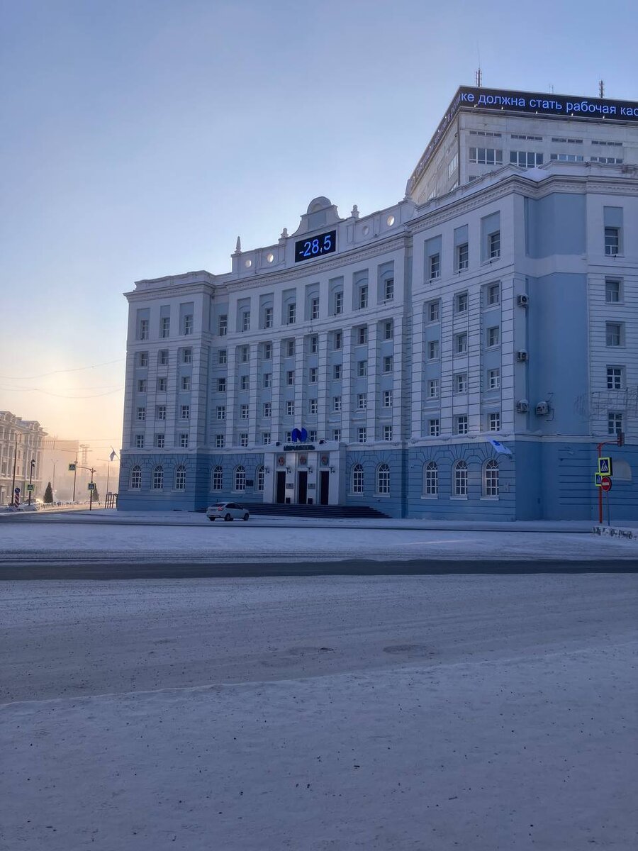 Погода 12 апреля 2024