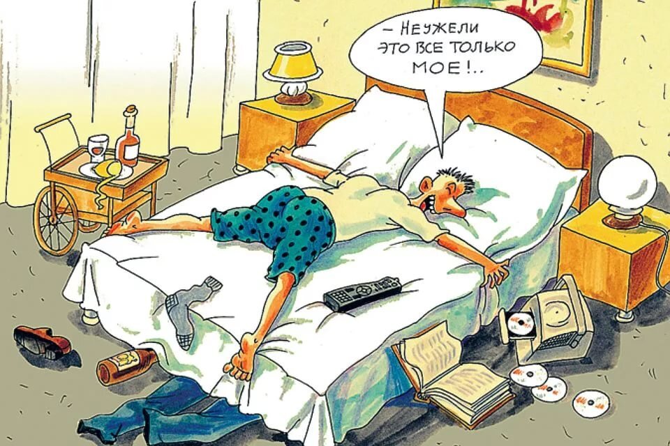 Рисунок с сервиса Яндекс.Картинки