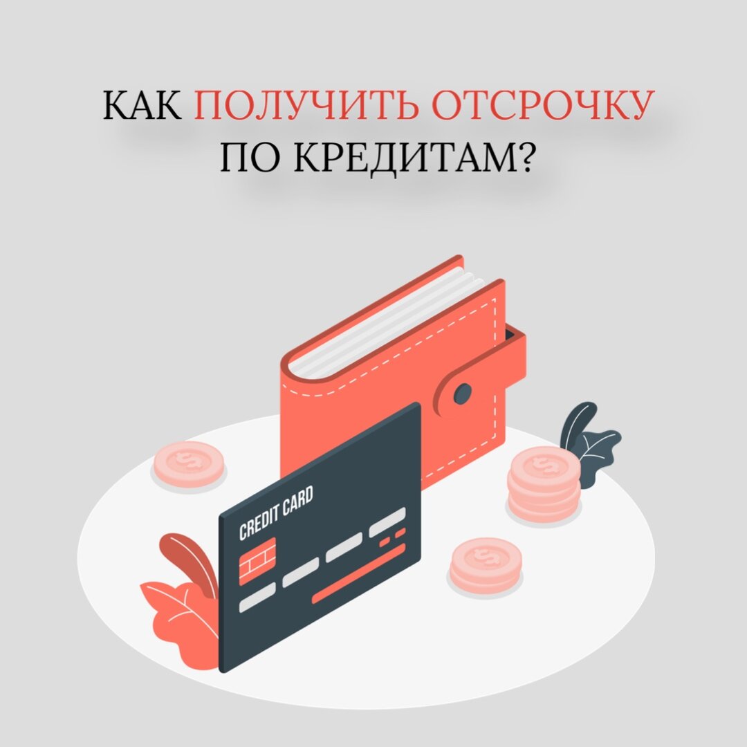 Изображение от storyset на Freepik