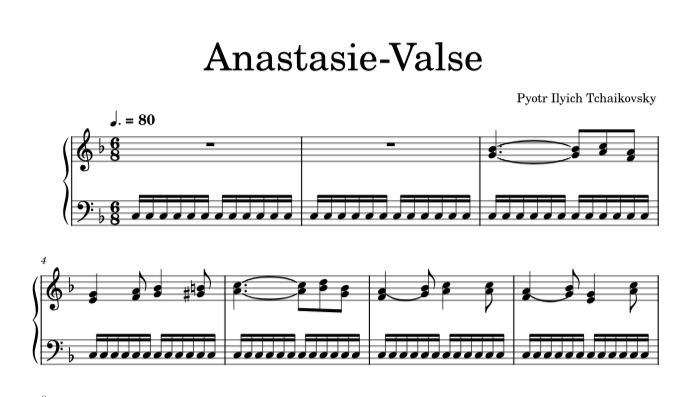 Фрагмент вальса «Анастасия»  
