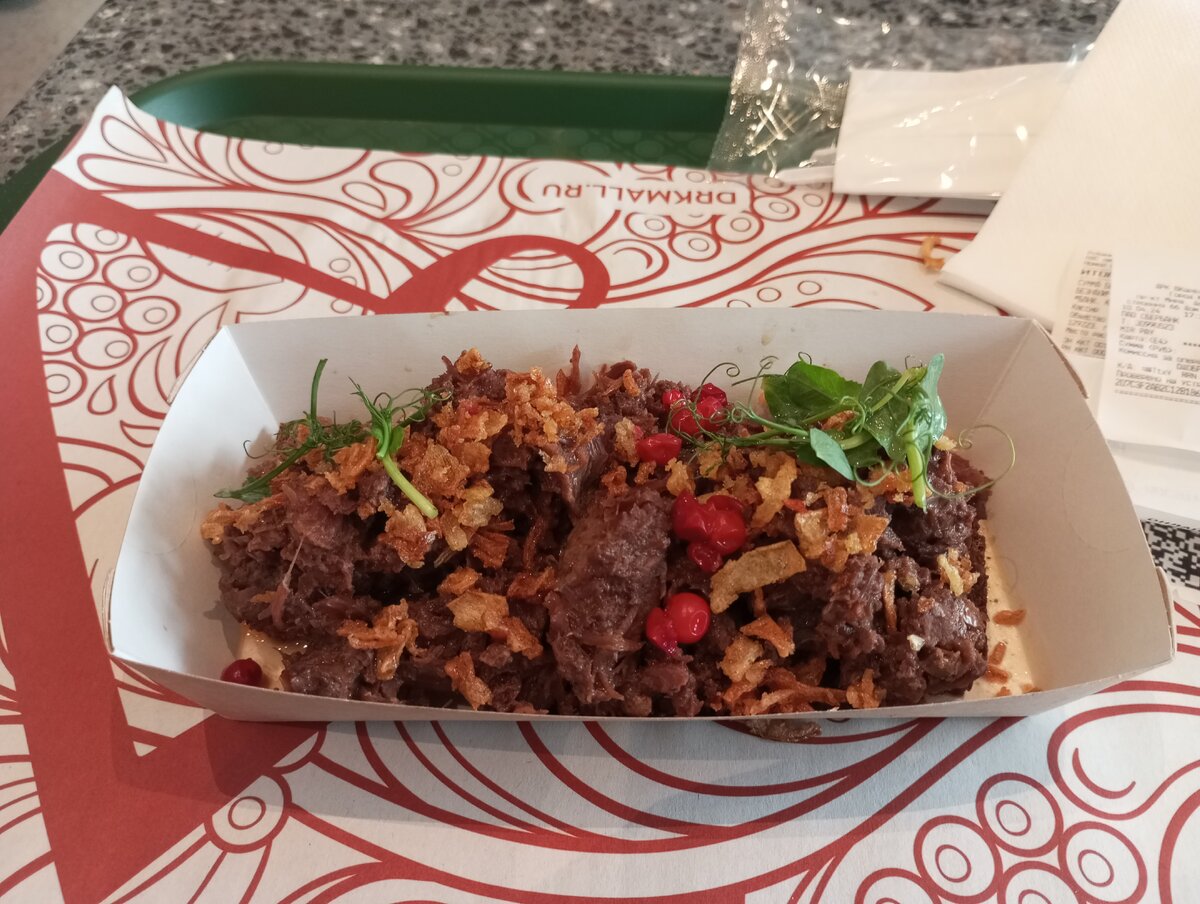 Строганина из лосятины. Национальное карельское блюдо