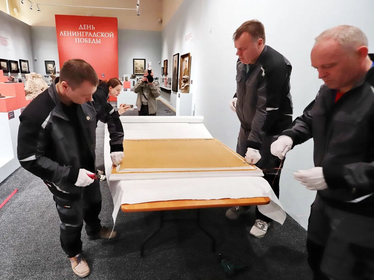 ФОТО Русский музей 