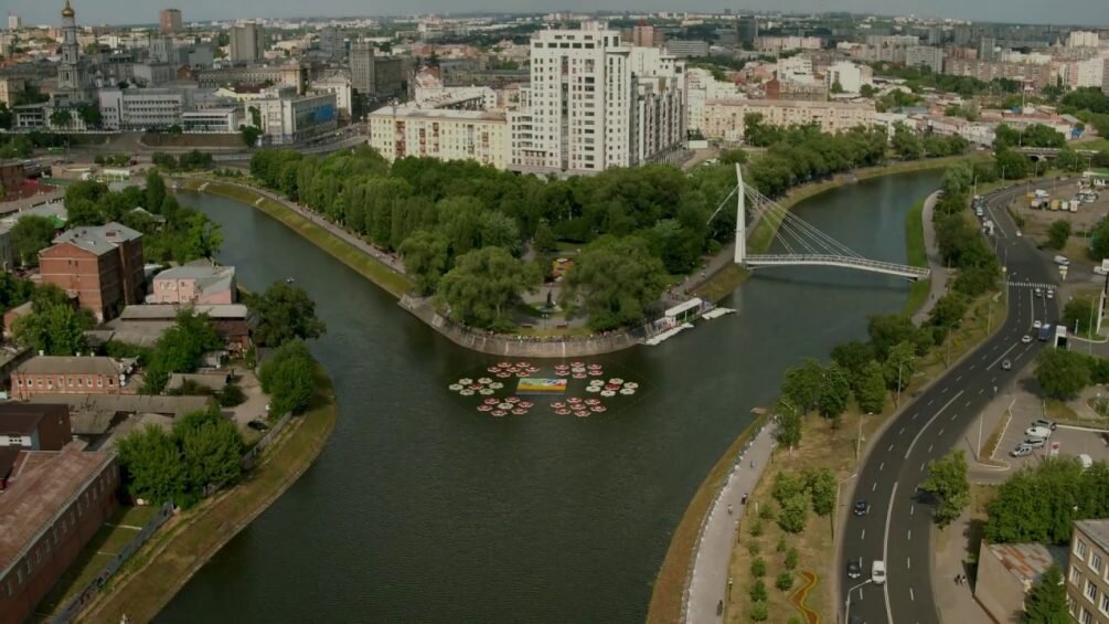    Харьков.